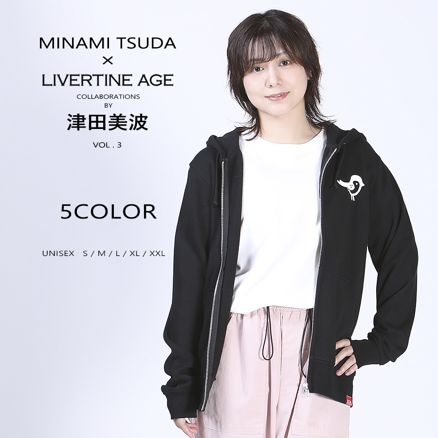 受注期間限定！津田美波コラボ企画第3弾！コラボZIPパーカー◆津田美波