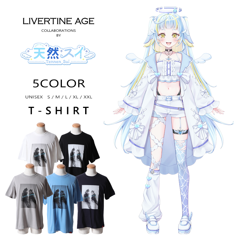 受注期間限定！天然スイコラボ企画！コラボ半袖Tシャツ◆天然スイ