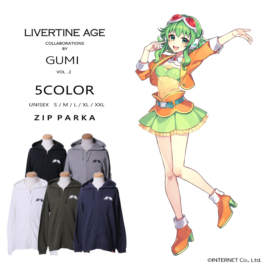 受注期間限定！GUMIコラボ企画第2弾！コラボZIPパーカー◆GUMI
