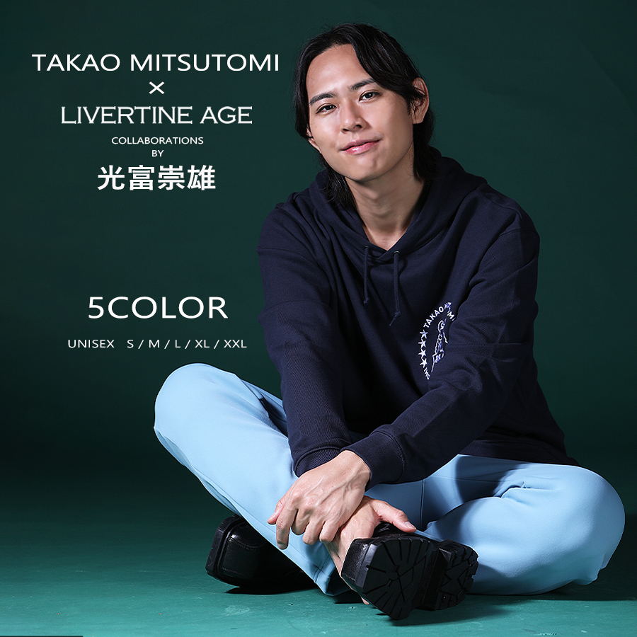 受注期間限定！光富崇雄コラボ企画！コラボプルオーバーパーカー◆光富崇雄