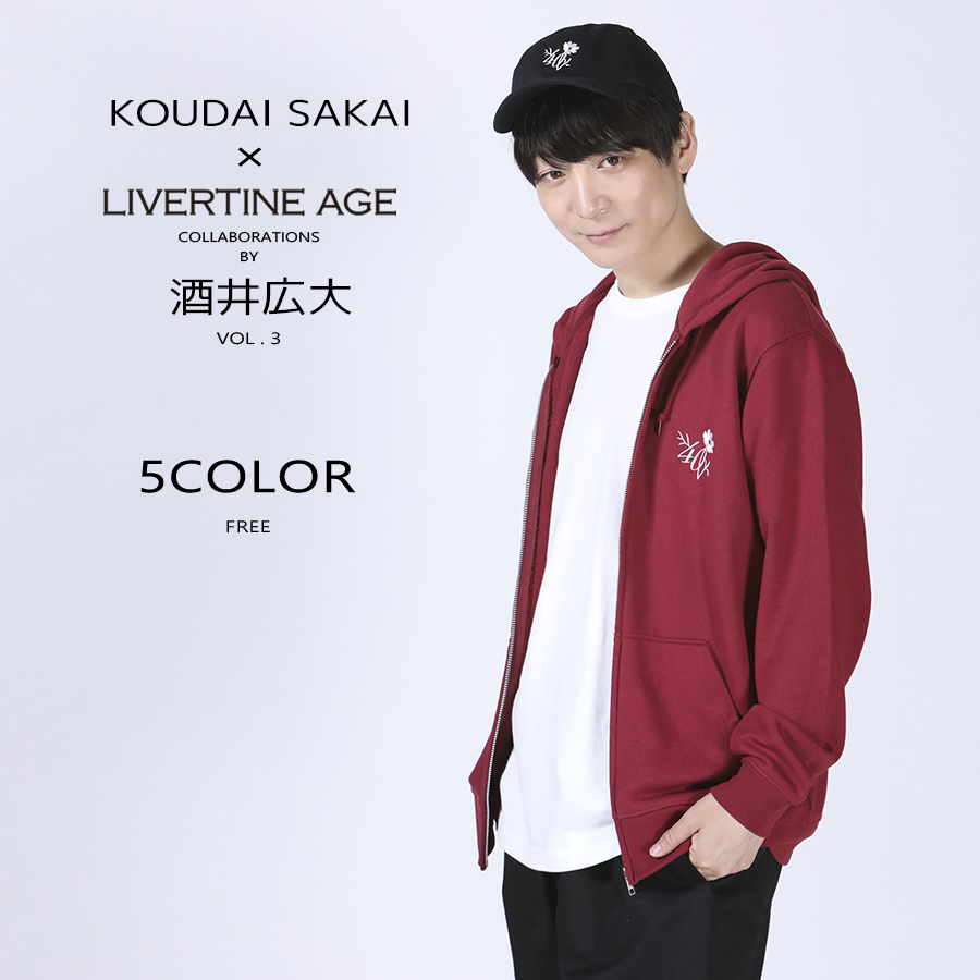 受注期間限定！酒井広大コラボ企画第3弾！コラボキャップ◆酒井広大