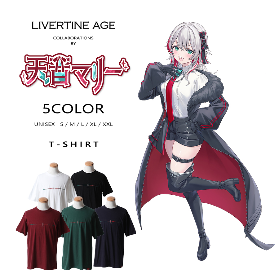 受注期間限定！天音マリーコラボ企画！コラボ半袖Tシャツ◆天音マリー