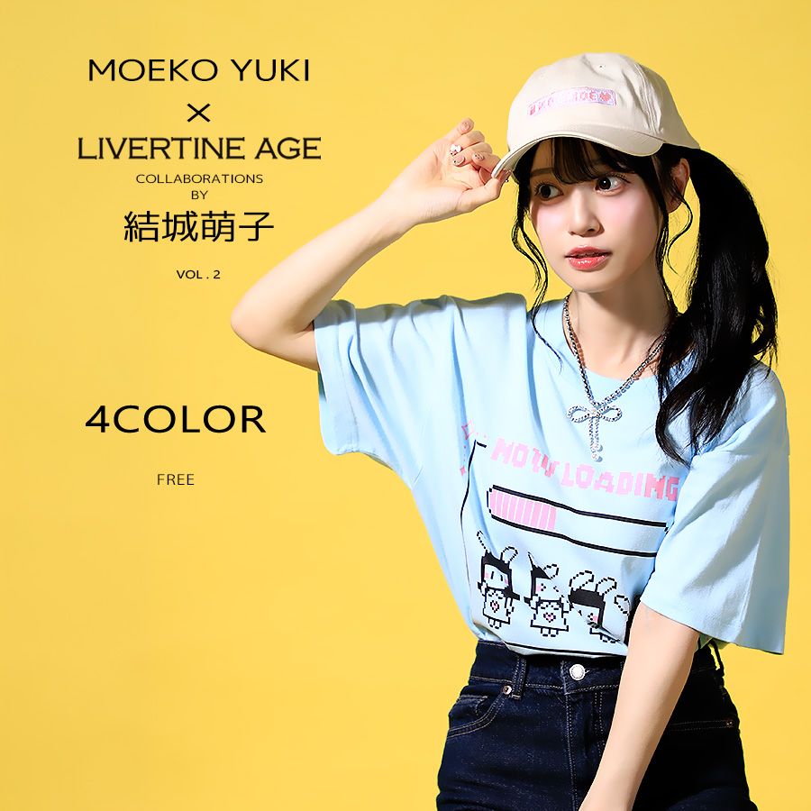 受注期間限定！結城萌子コラボ企画第2弾！コラボキャップ◆結城萌子