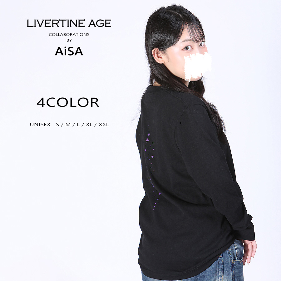 受注期間限定！AiSAコラボ企画！コラボ長袖Tシャツ◆AiSA