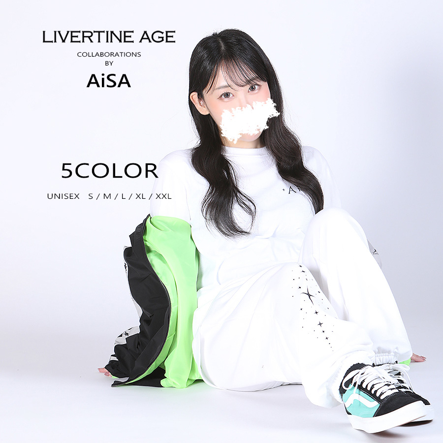 受注期間限定！AiSAコラボ企画！コラボスウェットパンツ◆AiSA