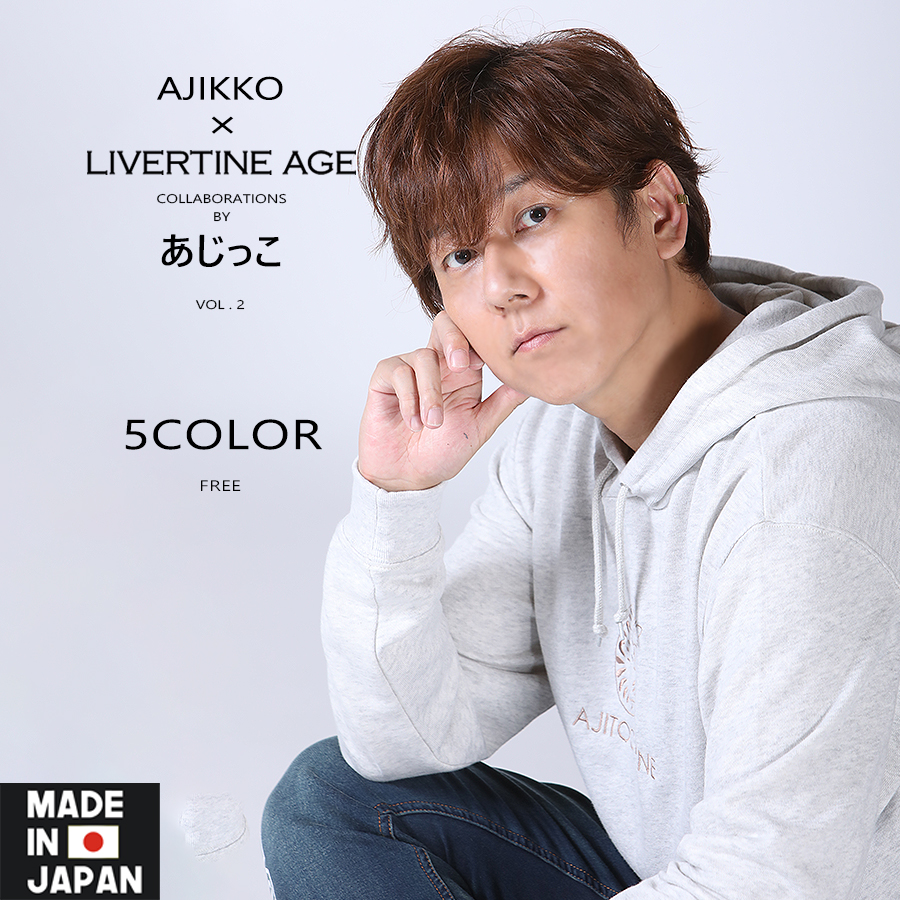 受注期間限定！あじっこコラボ企画第2弾！コラボイヤーカフ◆あじっこ