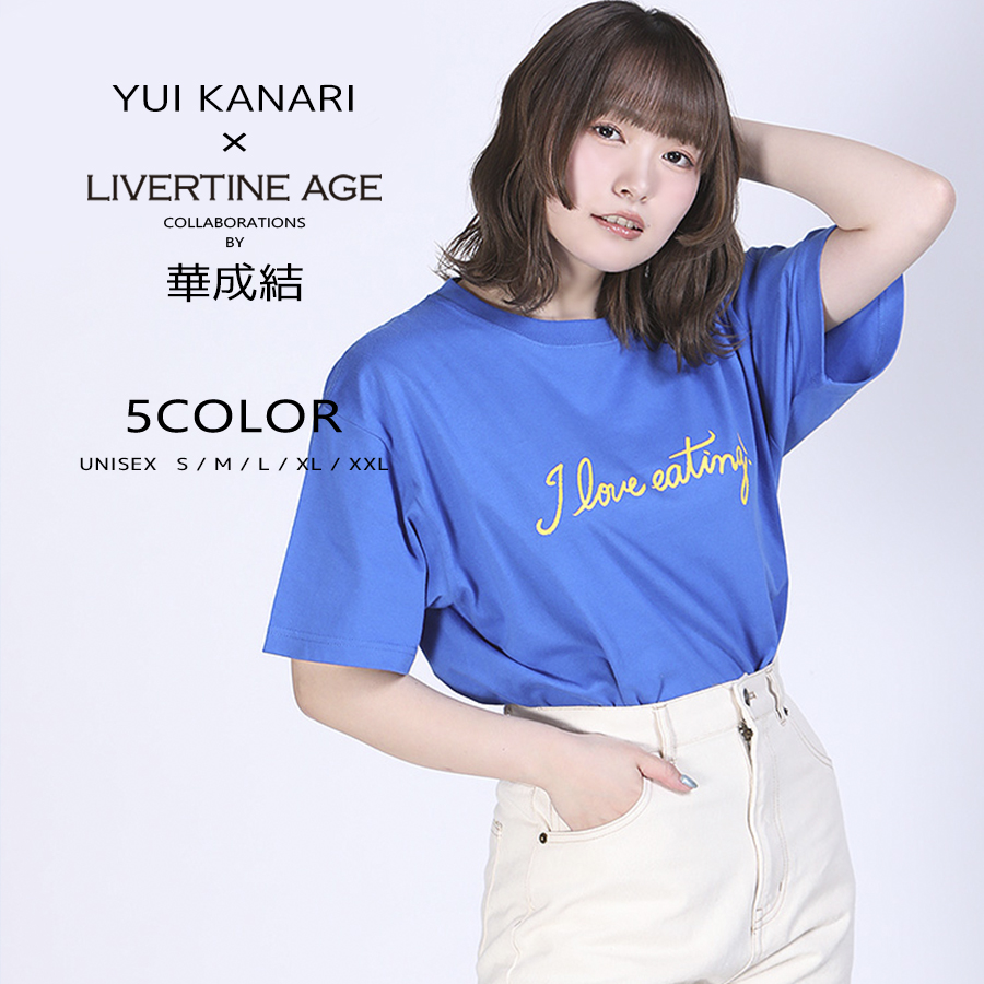 受注期間限定！華成結コラボ企画！コラボ半袖Tシャツ◆華成結