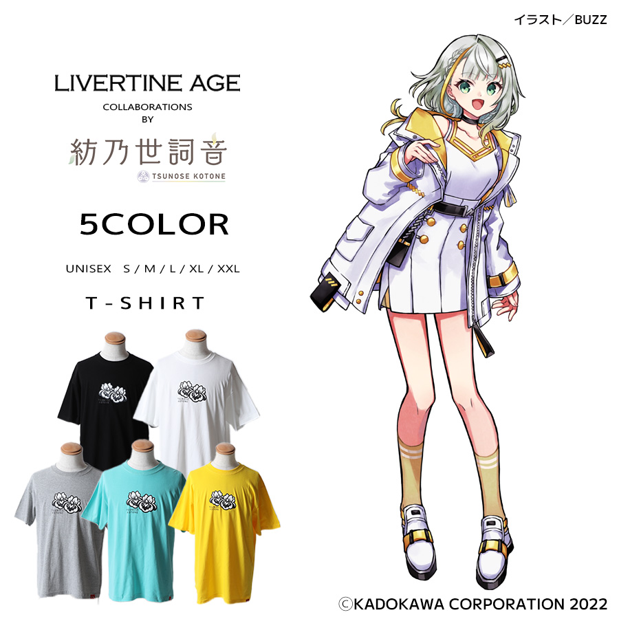 受注期間限定！紡乃世詞音コラボ企画！コラボ半袖Tシャツ◆紡乃世詞音