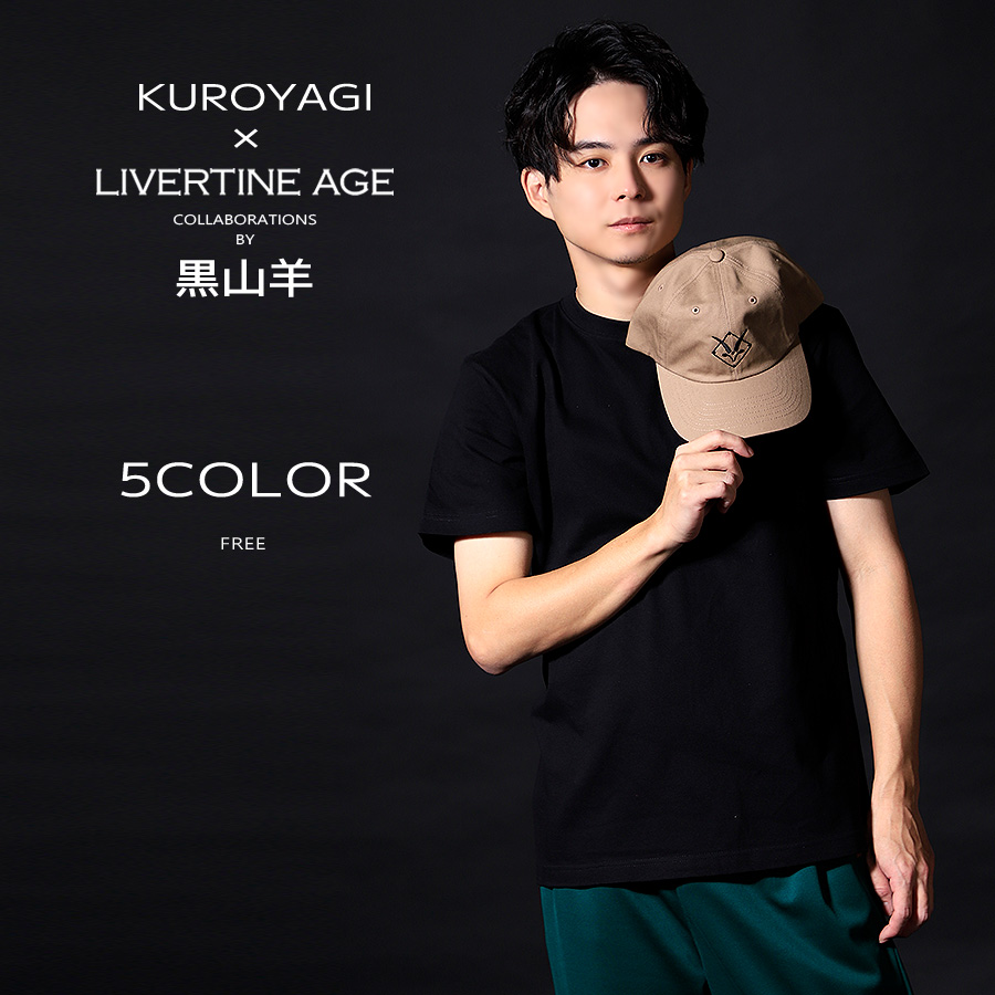 受注期間限定！黒山羊コラボ企画！コラボキャップ◆黒山羊