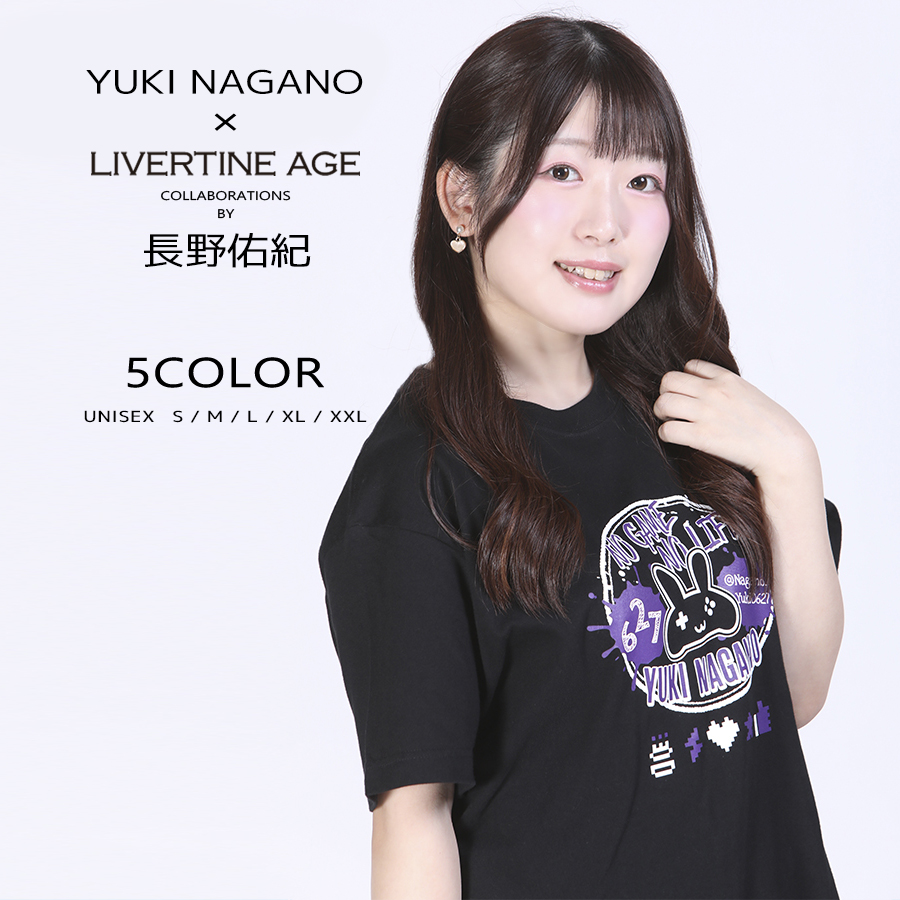 受注期間限定！長野佑紀コラボ企画！コラボ半袖Tシャツ◆長野佑紀
