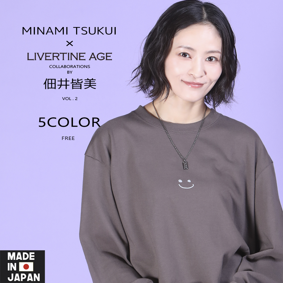 受注期間限定！佃井皆美コラボ企画第2弾！コラボネックレス◆佃井皆美