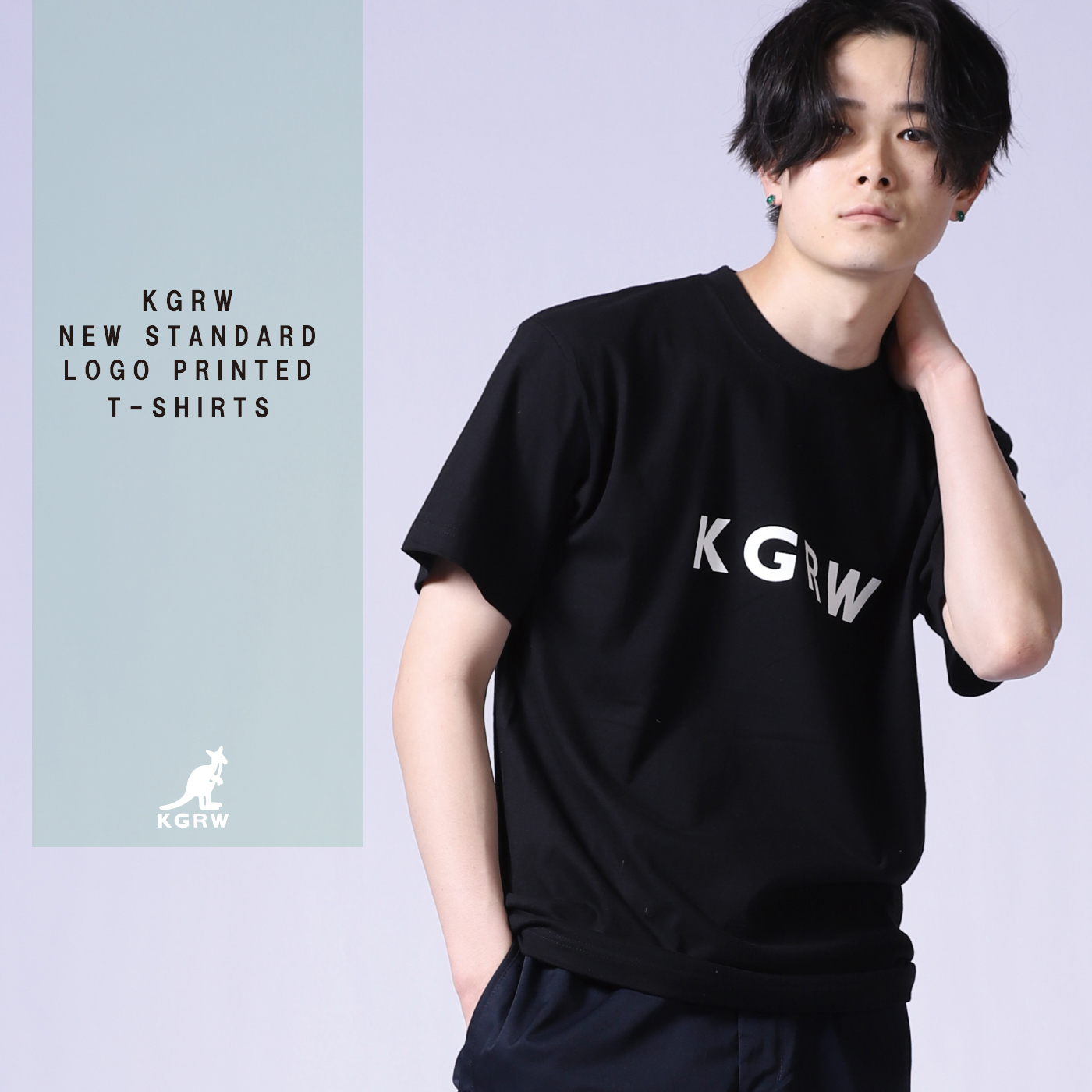 KGRW NEW STANDARDロゴプリント半袖Tシャツ