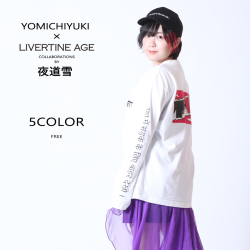 先行予約6月上旬頃発送】ラブライブ！デザインTシャツ type GEOMETRICS