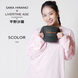 SWORD ART ONLINE II TYPE:ACHROMATIC COLOR ZIPパーカー