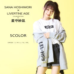 受注期間限定！赤澤遼太郎 アクリルスタンド◇赤澤遼太郎