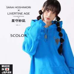 受注期間限定！赤澤遼太郎 ブロマイド◇赤澤遼太郎