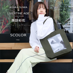 SWORD ART ONLINE II TYPE:ACHROMATIC COLOR ZIPパーカー◇コラボ