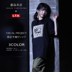 トップス Sao SWORD ART ONLINE II TYPE:ACHROMATIC COLOR ZIPパーカー