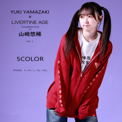 受注期間限定！赤澤遼太郎 アクリルスタンド◇赤澤遼太郎