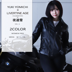 トップス Sao SWORD ART ONLINE II TYPE:ACHROMATIC COLOR ZIPパーカー