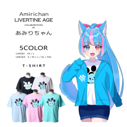 受注期間限定！あみりちゃんコラボ企画！コラボZIPパーカー◇あみりちゃん