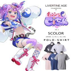 完全予約受注生産】蒼の彼方のフォーリズムtype:ACROSS半袖Tシャツ