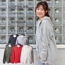 SWORD ART ONLINE II TYPE:ACHROMATIC COLOR ZIPパーカー◇コラボ