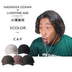 受注期間限定！赤澤遼太郎 ブロマイド◇赤澤遼太郎