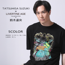 受注期間限定！大平峻也 ブロマイド◇大平峻也