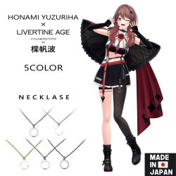 SWORD ART ONLINE II TYPE:ACHROMATIC COLOR ZIPパーカー◇コラボ