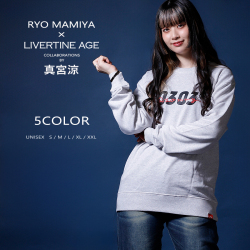 完全予約受注生産】ダンジョンに出会いを求めるのは間違っているだろ