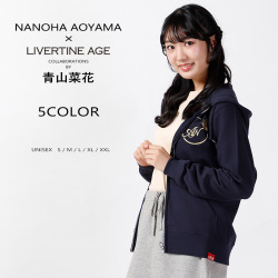 SWORD ART ONLINE II TYPE:ACHROMATIC COLOR ZIPパーカー◇コラボ