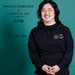 SWORD ART ONLINE II TYPE:ACHROMATIC COLOR ZIPパーカー◇コラボ