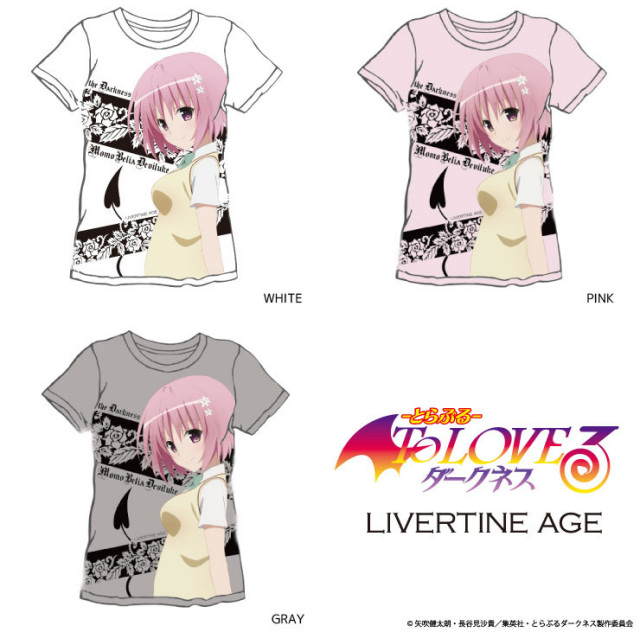 モモ・ベリア・デビルーク SP　サイン　ToLOVEる 2025年最新】モモ・ベリア・デビルーク spの人気アイテム - メルカリ