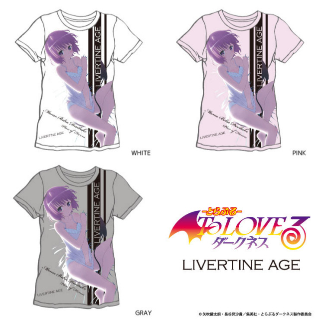 ☕*️様 希少　レア　懸賞当選品　モモ　To LOVEる とらぶる　55人限定 とらぶるToloveる モモ・ベリア・デビルークTEE B【LV】