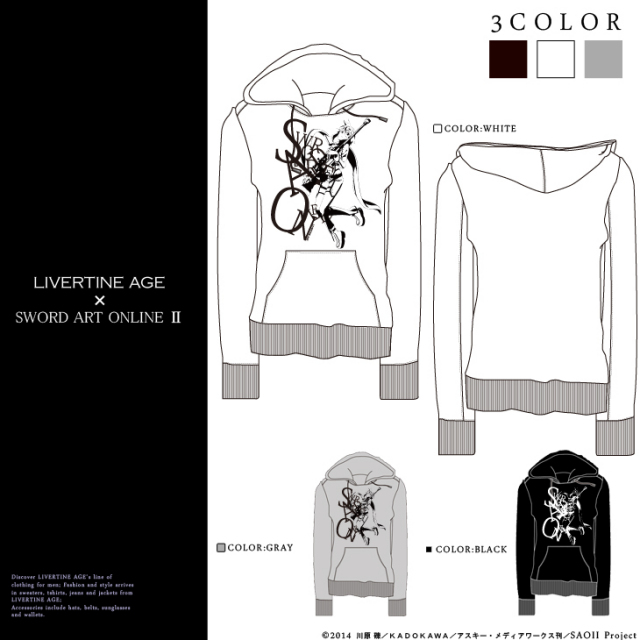 【完全予約受注生産】SWORD ART ONLINE II TYPE:ACHROMATIC COLOR　プルオーバーパーカー◆コラボ コラボレーション　キリト　シノン　デス・ガン　GGO メンズ　パーカー　パーカ　レディース ソードアート・オンライン　SAO【12月上旬より順次発送】