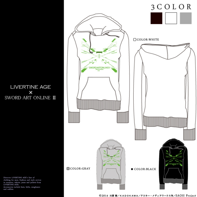 【完全予約受注生産】SWORD ART ONLINE II TYPE:AERIAL SPACE　プルオーバーパーカー◆コラボ コラボレーション　キリト　シノン　デス・ガン　GGO メンズ　パーカー　パーカ　レディース ソードアート・オンライン　SAO【12月上旬より順次発送】