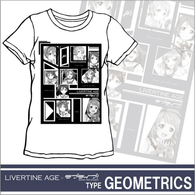 先行予約6月上旬頃発送】ラブライブ！デザインTシャツ type GEOMETRICS