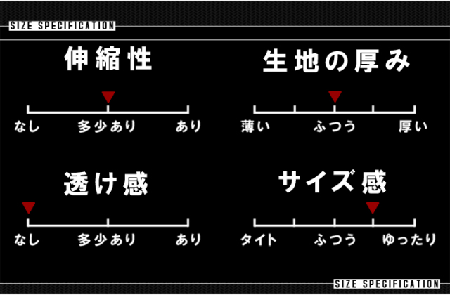 テラフォーマーズ TYPE:TERRAFORMAR Tシャツ◇テラフォーマー じょうじ