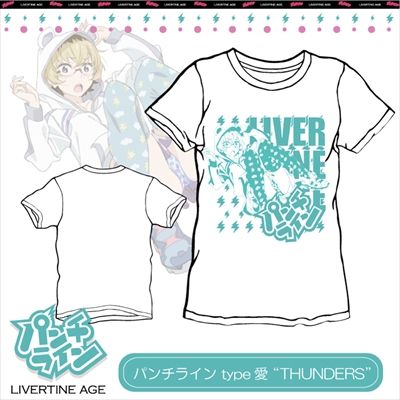 【完全予約受注生産】パンチラインtype:愛"THUNDERS"　半袖Tシャツ◆ パンチライン　曳尾谷 愛　アニメ　コラボ　限定 メンズ　Tシャツ　レディース　【5月下旬から6月上旬より順次発送】