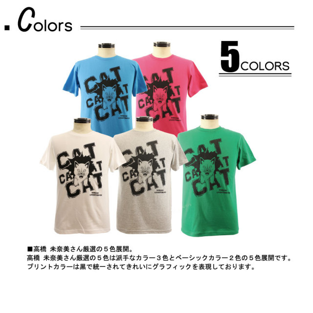 受注期間限定！高橋未奈美コラボ企画！！POP UP CAT半袖Tシャツ◆高橋未奈美 Tシャツ  コラボ  アニメ  声優