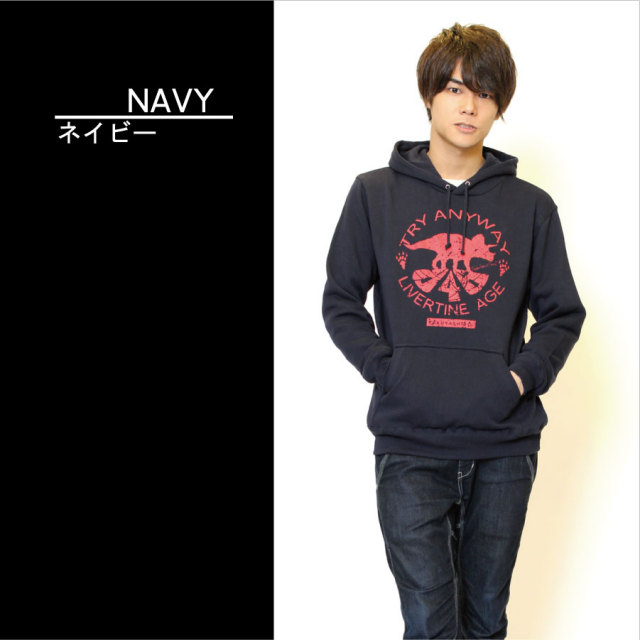 八代拓さん着用 TRAVAS TOKYO くま トレーナー 受注期間限定！八代拓コラボ企画！！TRY ANYWAYプルオーバーパーカー