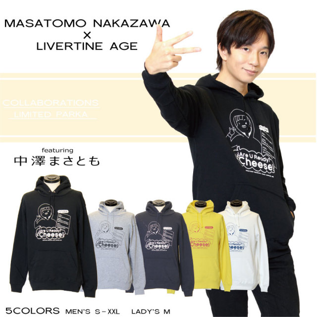 受注期間限定！中澤まさともコラボ企画！！Say!Cheese!プルオーバーパーカー◆中澤まさとも  コラボ  声優 アニメ パーカー プルオーバー