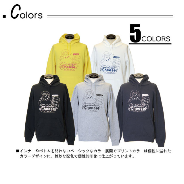★れにちゃん モザパー モザイクパーカーL ☆れにちゃん モザパー モザイクパーカーL - メルカリ