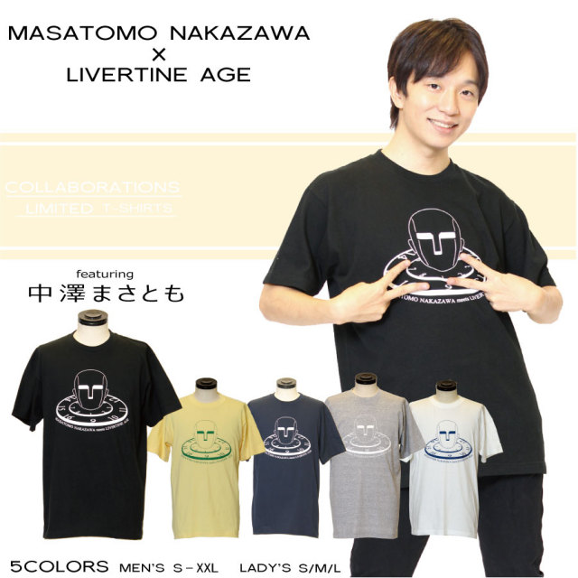 受注期間限定！中澤まさともコラボ企画！！Microphone半袖Tシャツ◆中澤まさとも Tシャツ  コラボ 声優 アニメ