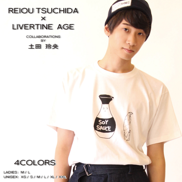 受注期間限定！土田玲央コラボ企画！！SUSHI半袖Tシャツ◆土田玲央  コラボ  声優 Tシャツ 半袖