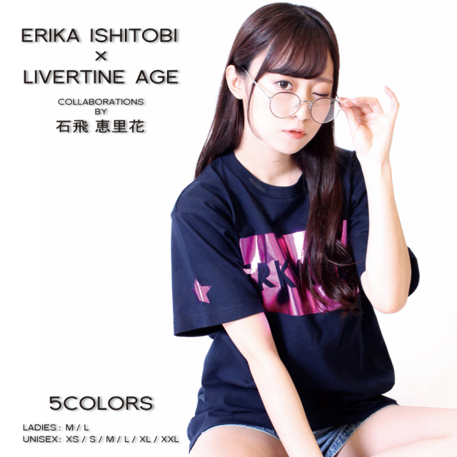 受注期間限定！石飛恵里花コラボ企画第2弾！！ERKALLY Tシャツ◆石飛恵里花  コラボ  声優 Tシャツ 半袖