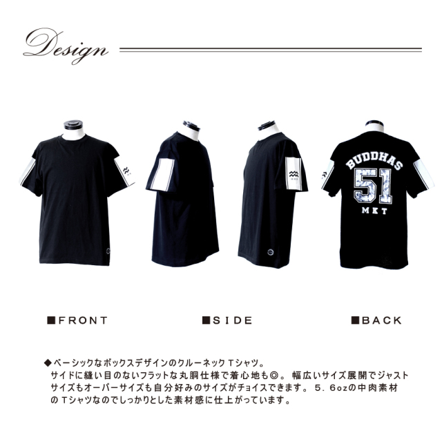 受注期間限定 小市眞琴コラボ企画 半袖tシャツ 小市眞琴