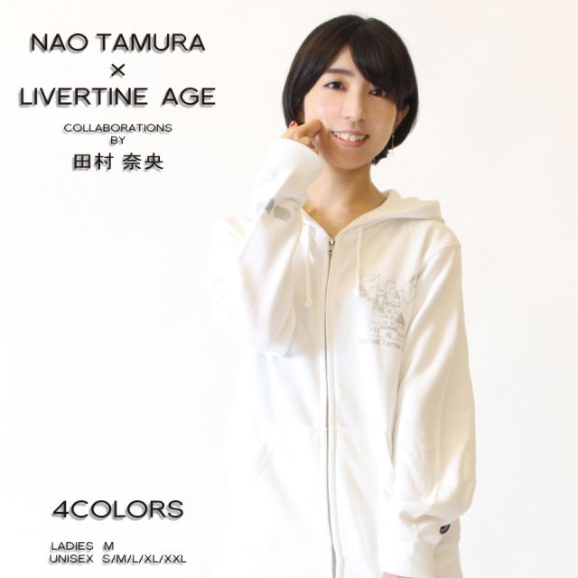 受注期間限定！田村奈央コラボ企画！！Animal Tamu Land ZIPパーカー◆田村奈央  コラボ  声優 パーカー