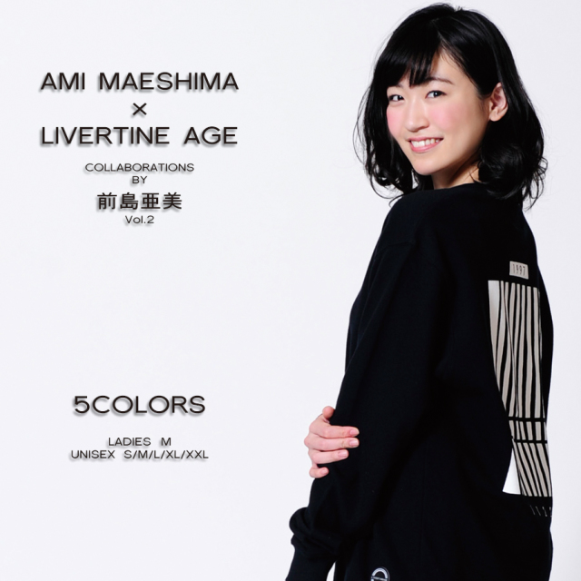 受注期間限定！前島亜美コラボ企画第2弾！！AMITAMI トレーナー◆前島亜美  コラボ   トレーナー